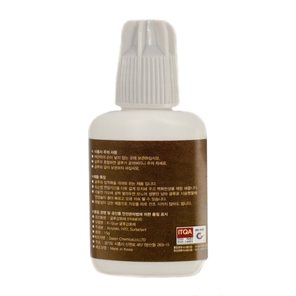 Праймер SKY, 15ml