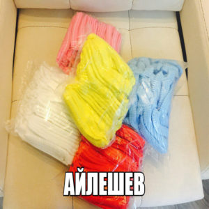 Шапочки гармошка спанбонд, (ассорти, шт)