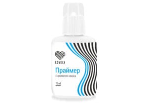 Праймер Lovely с ароматом кокоса 15 мл.