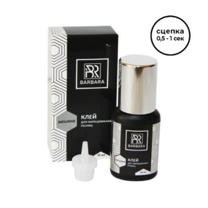 Черный клей BARBARA "Exclusive", 10ml