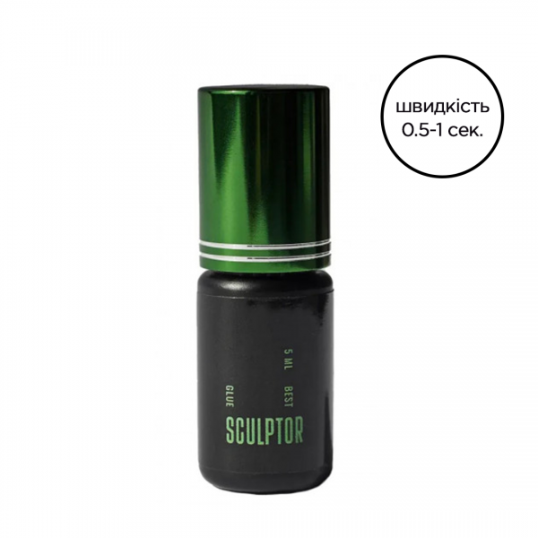 Чорний клей Sculptor Lash для нарощування вій, 5ml