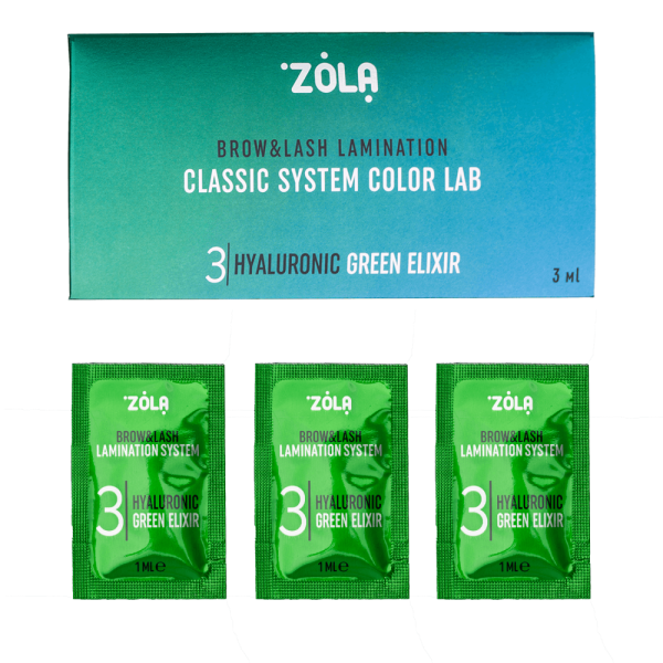 Набір ZOLA Color Lab у саше № 03 Hyaluronic Green Elixir